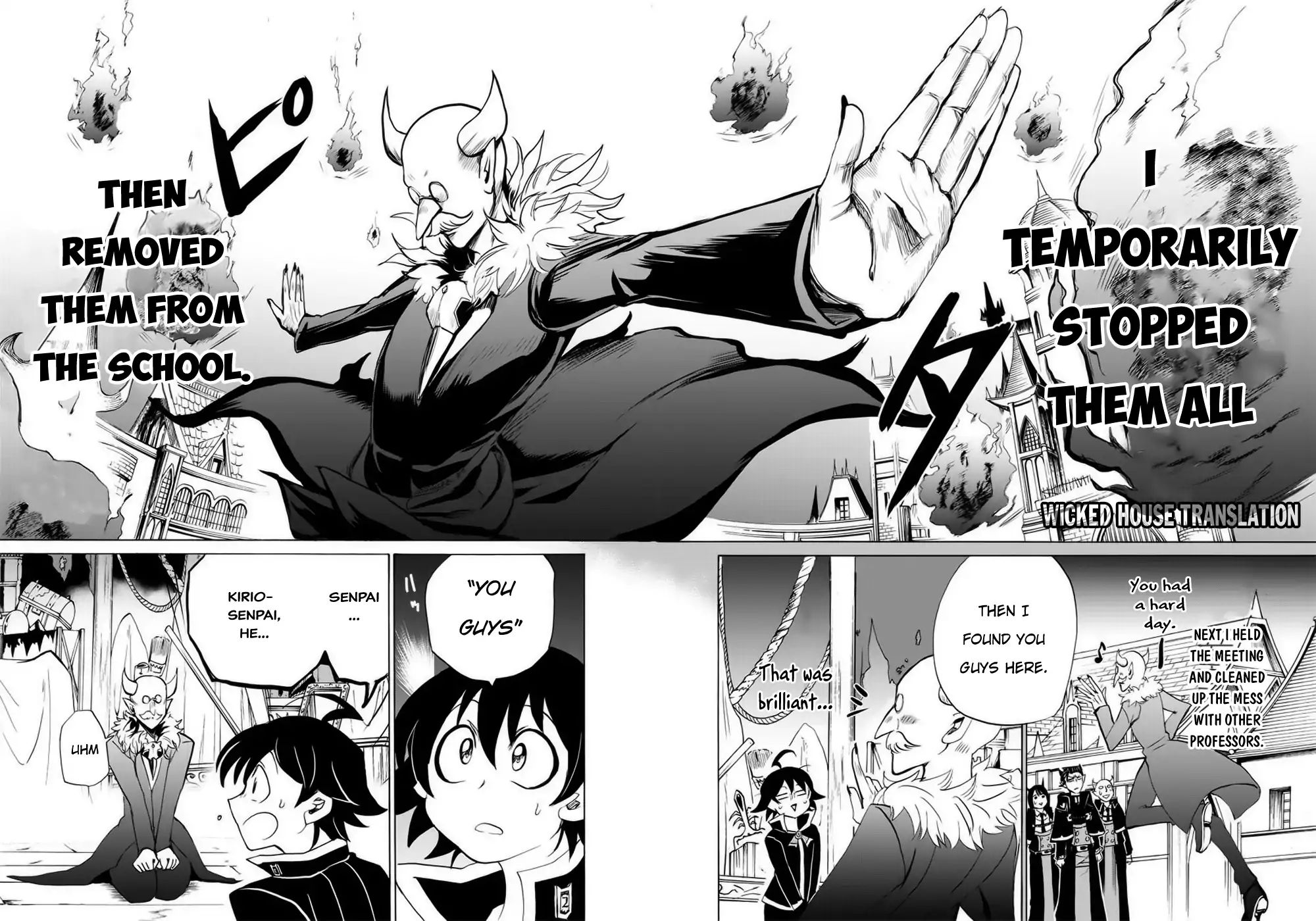 Read Mairimashita Iruma-kun Manga Online