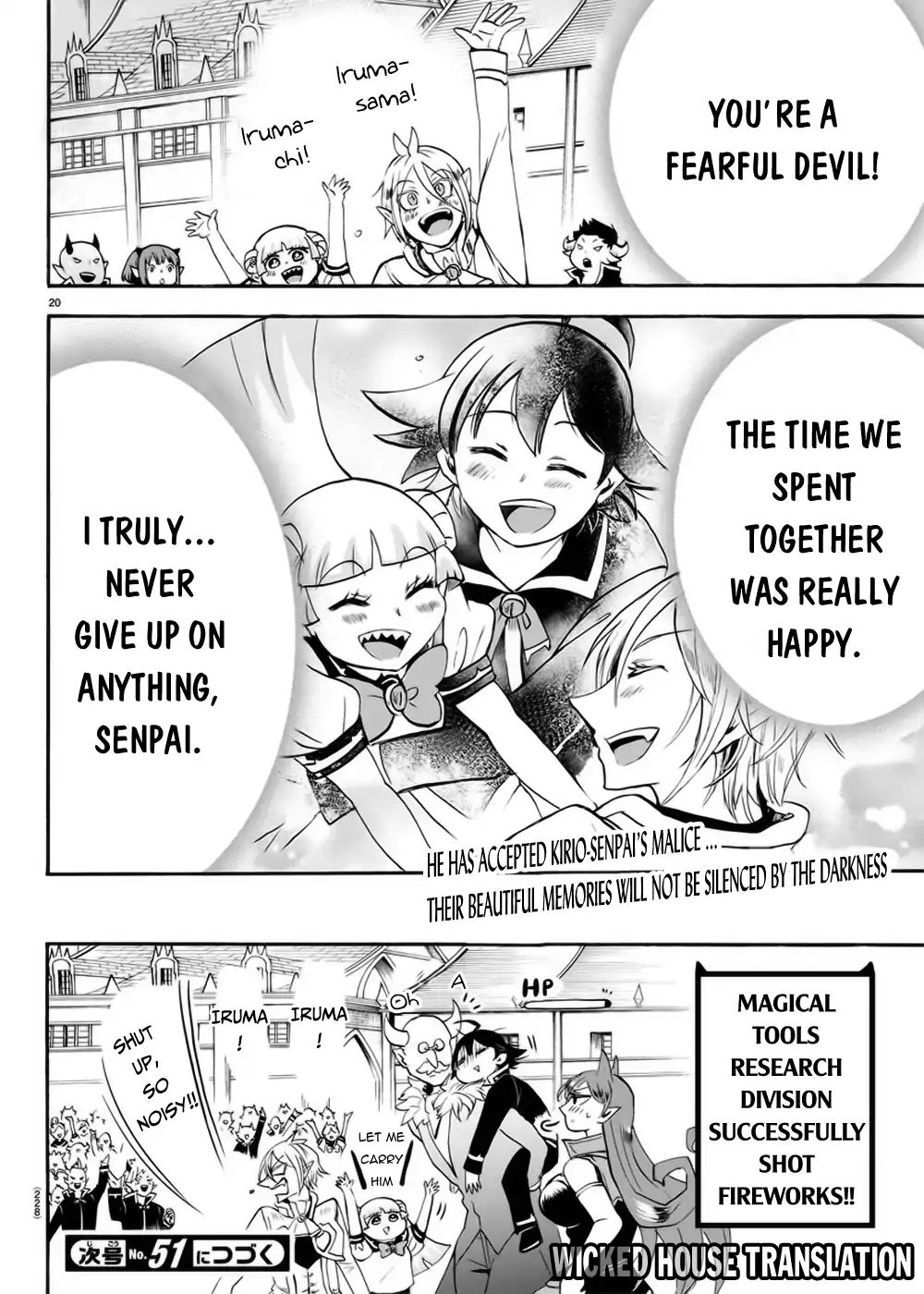 Read Mairimashita Iruma-kun Manga Online