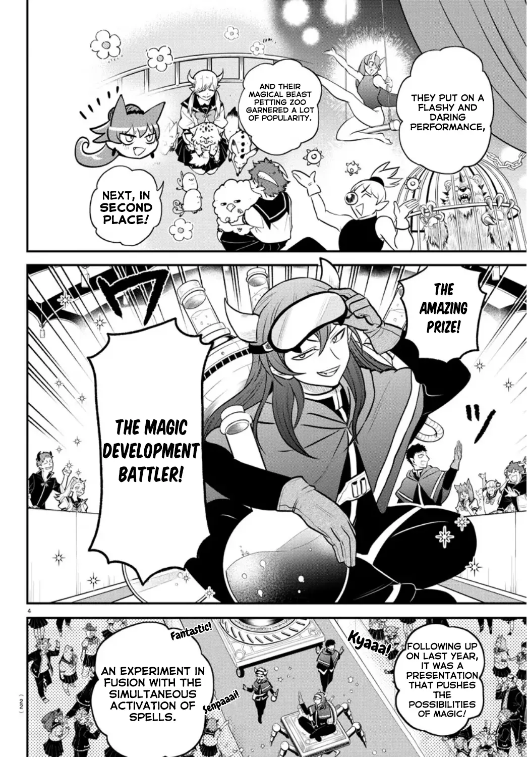 Read Mairimashita Iruma-kun Manga Online