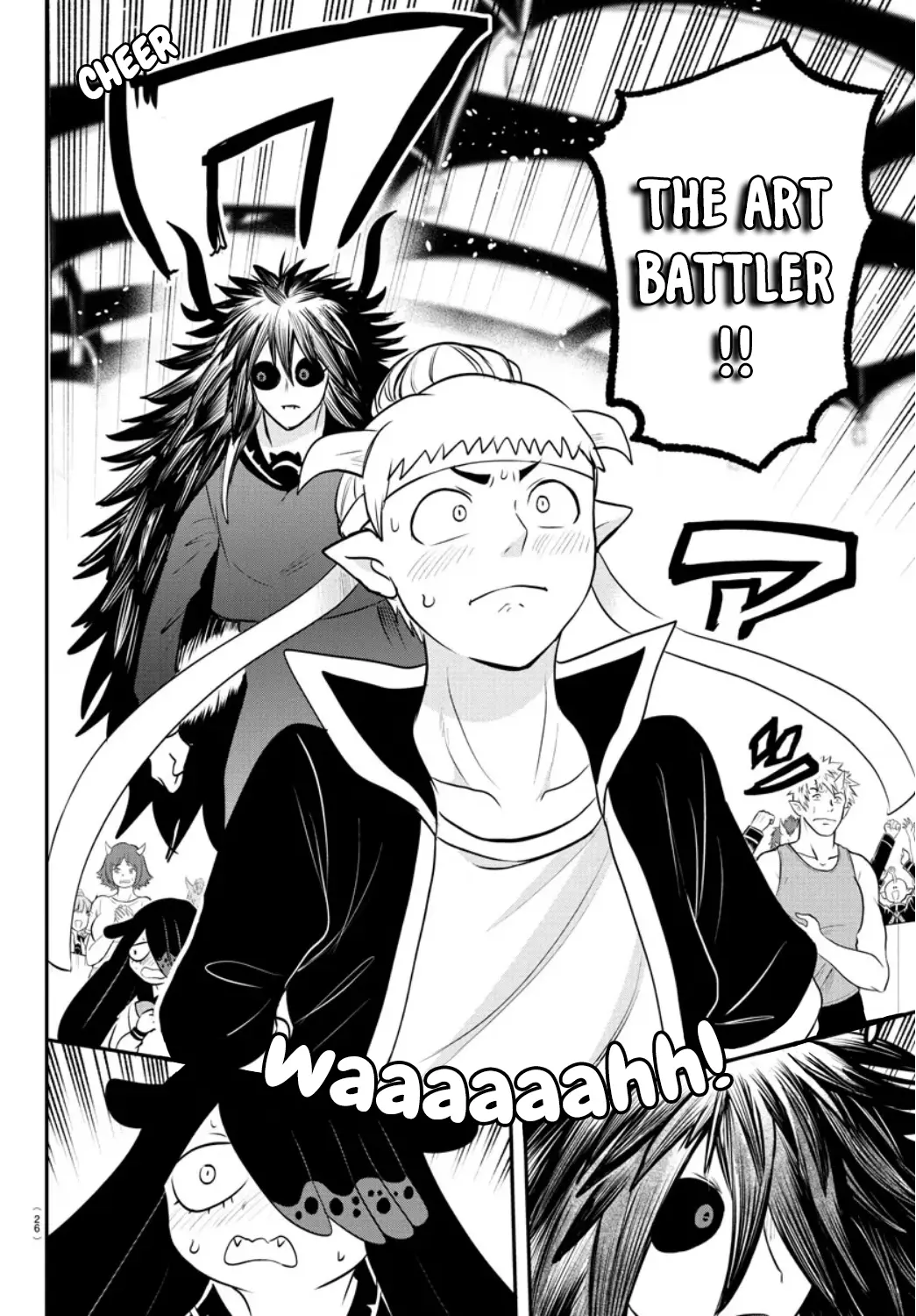 Read Mairimashita Iruma-kun Manga Online