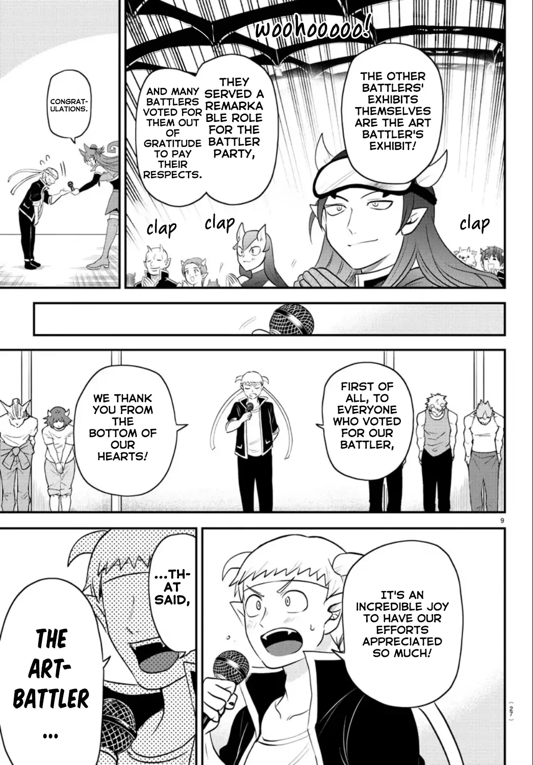 Read Mairimashita Iruma-kun Manga Online