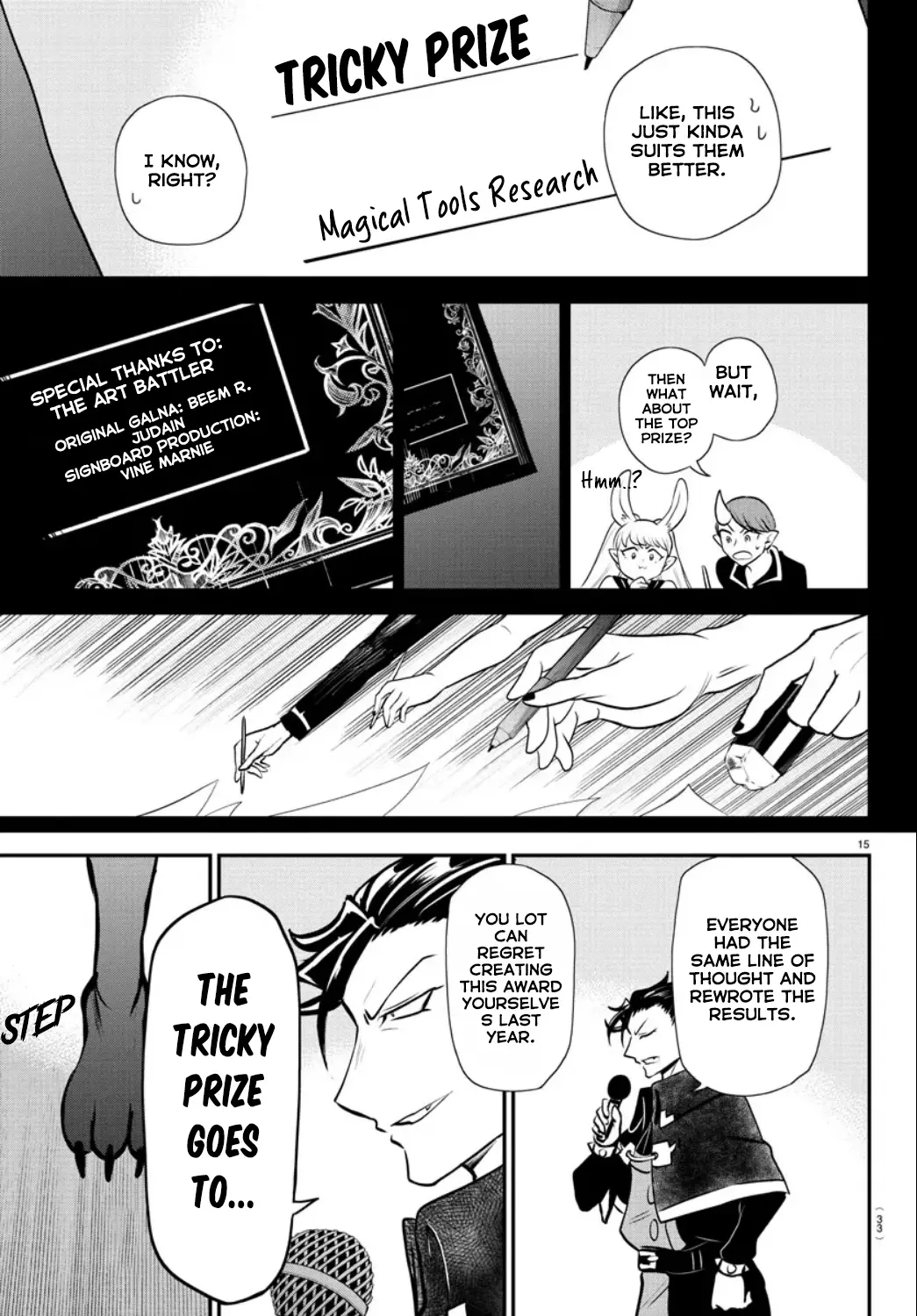 Read Mairimashita Iruma-kun Manga Online