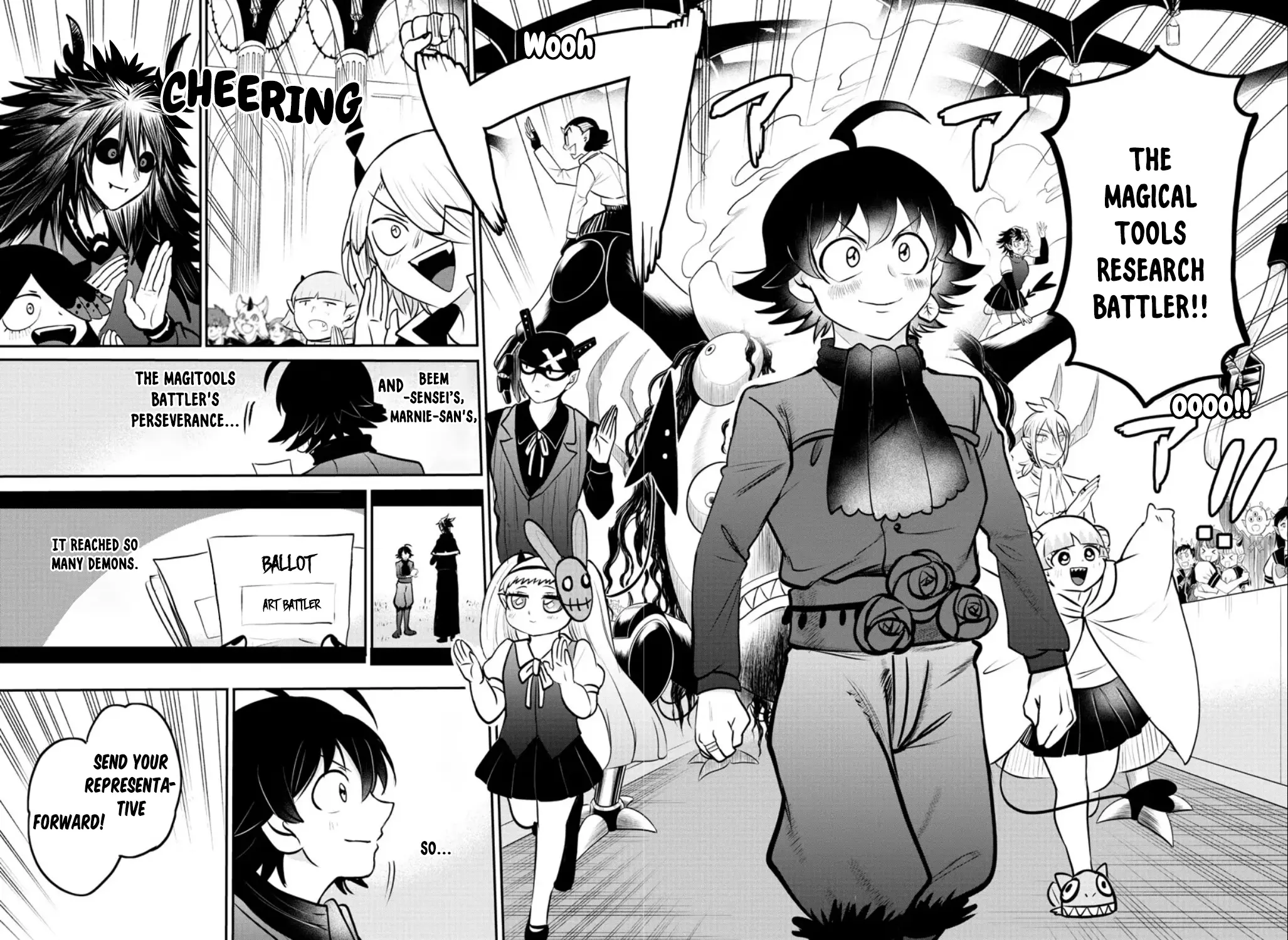 Read Mairimashita Iruma-kun Manga Online