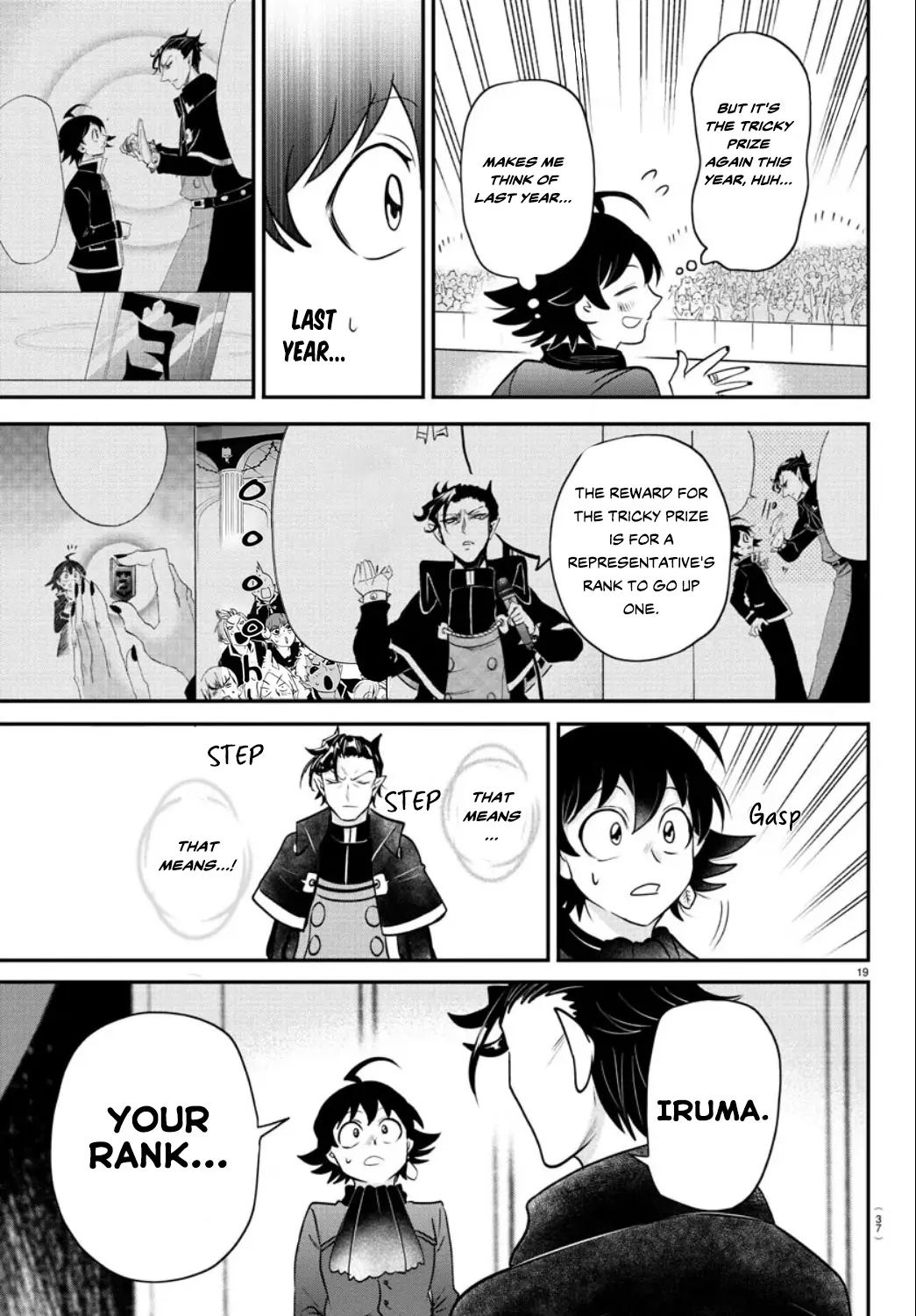 Read Mairimashita Iruma-kun Manga Online