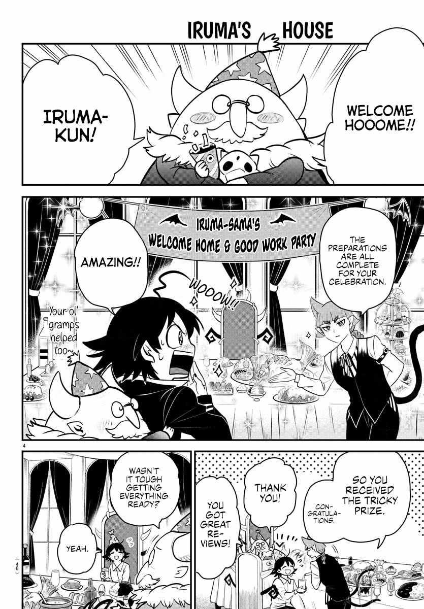 Read Mairimashita Iruma-kun Manga Online