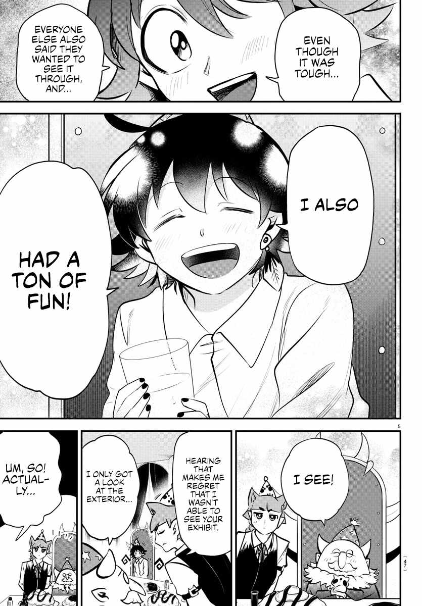 Read Mairimashita Iruma-kun Manga Online