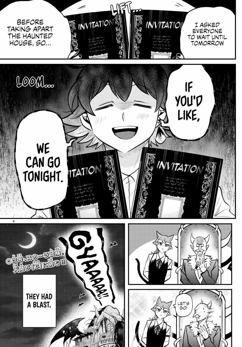 Read Mairimashita Iruma-kun Manga Online