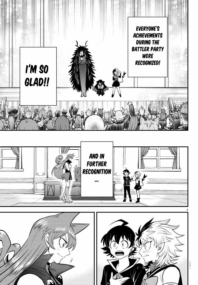 Read Mairimashita Iruma-kun Manga Online