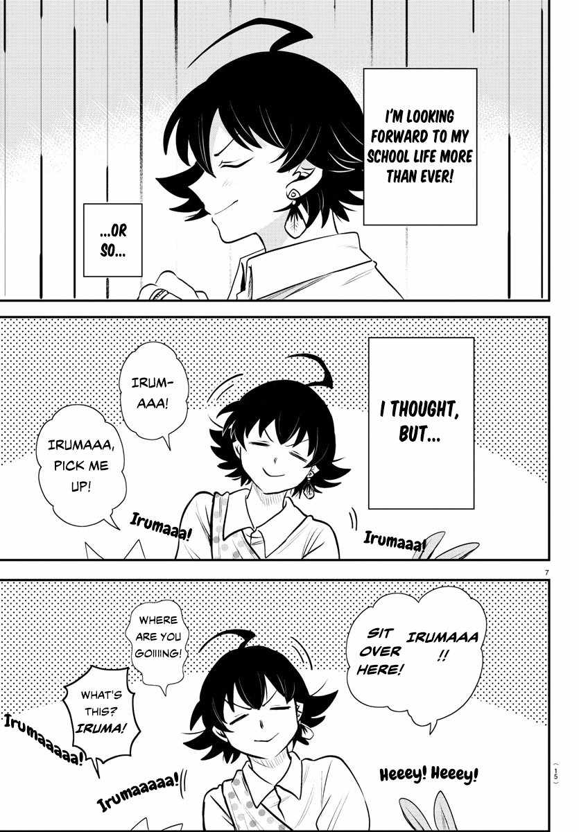 Read Mairimashita Iruma-kun Manga Online