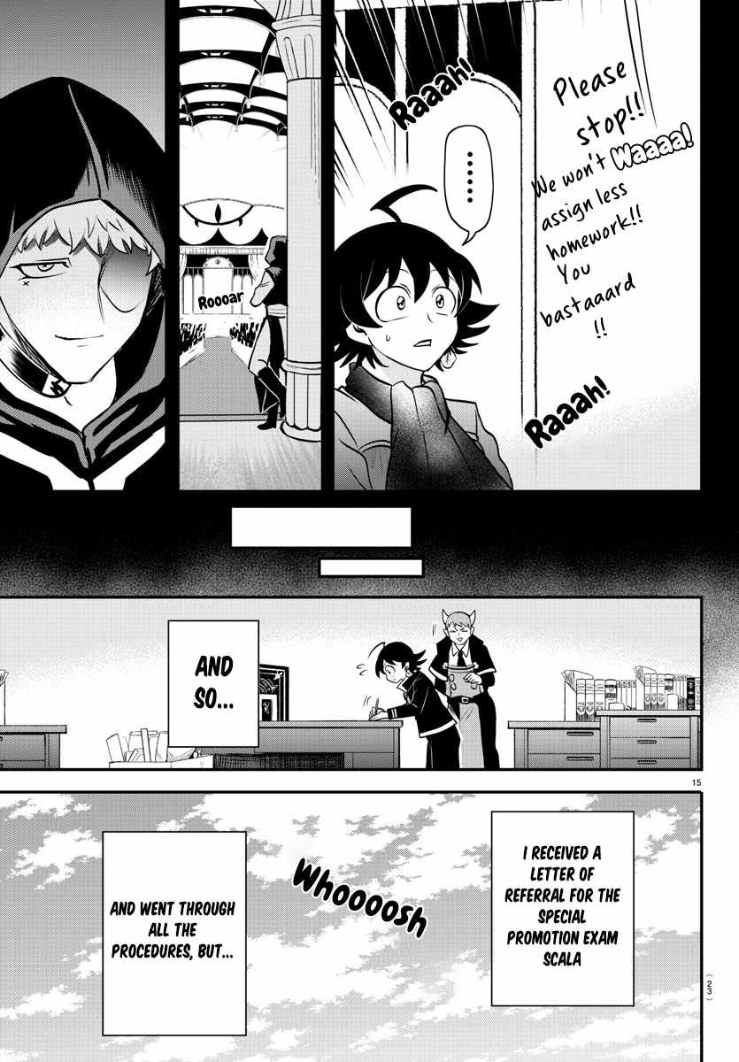 Read Mairimashita Iruma-kun Manga Online
