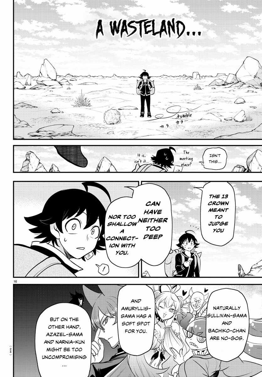 Read Mairimashita Iruma-kun Manga Online