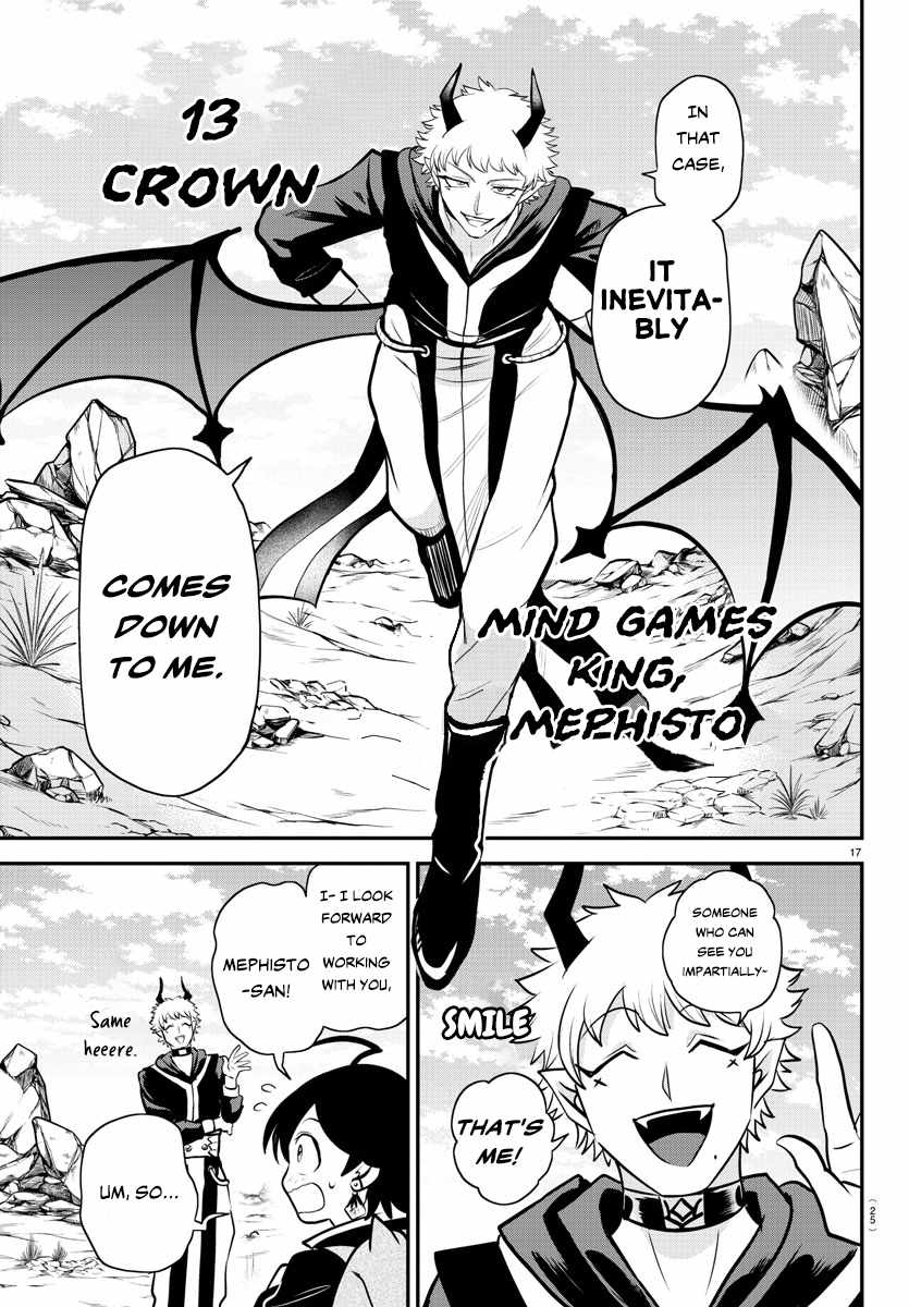 Read Mairimashita Iruma-kun Manga Online
