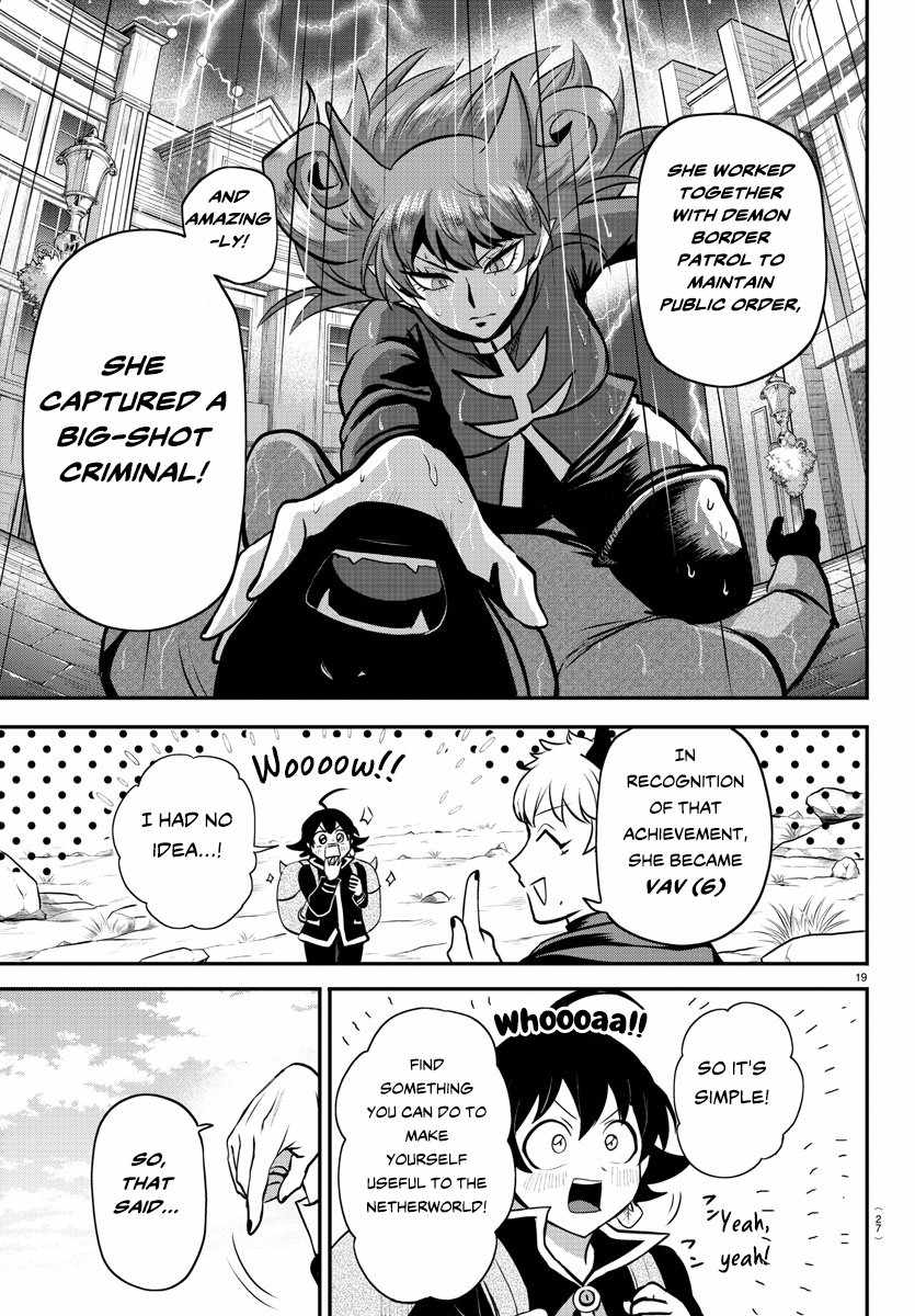 Read Mairimashita Iruma-kun Manga Online
