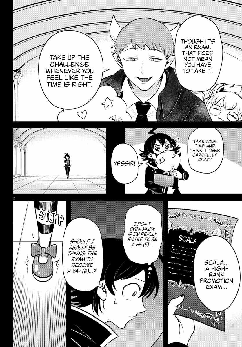Read Mairimashita Iruma-kun Manga Online