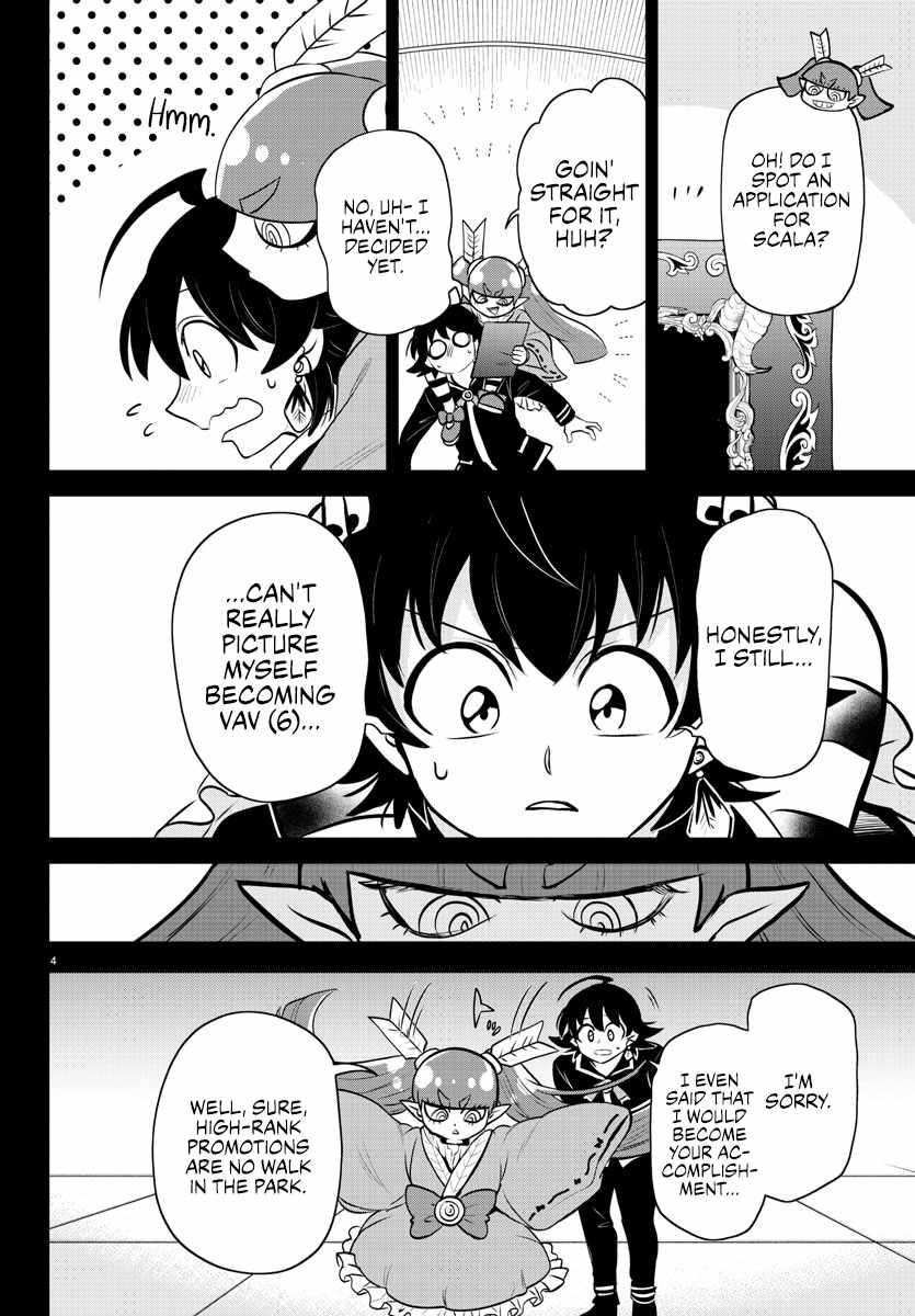 Read Mairimashita Iruma-kun Manga Online