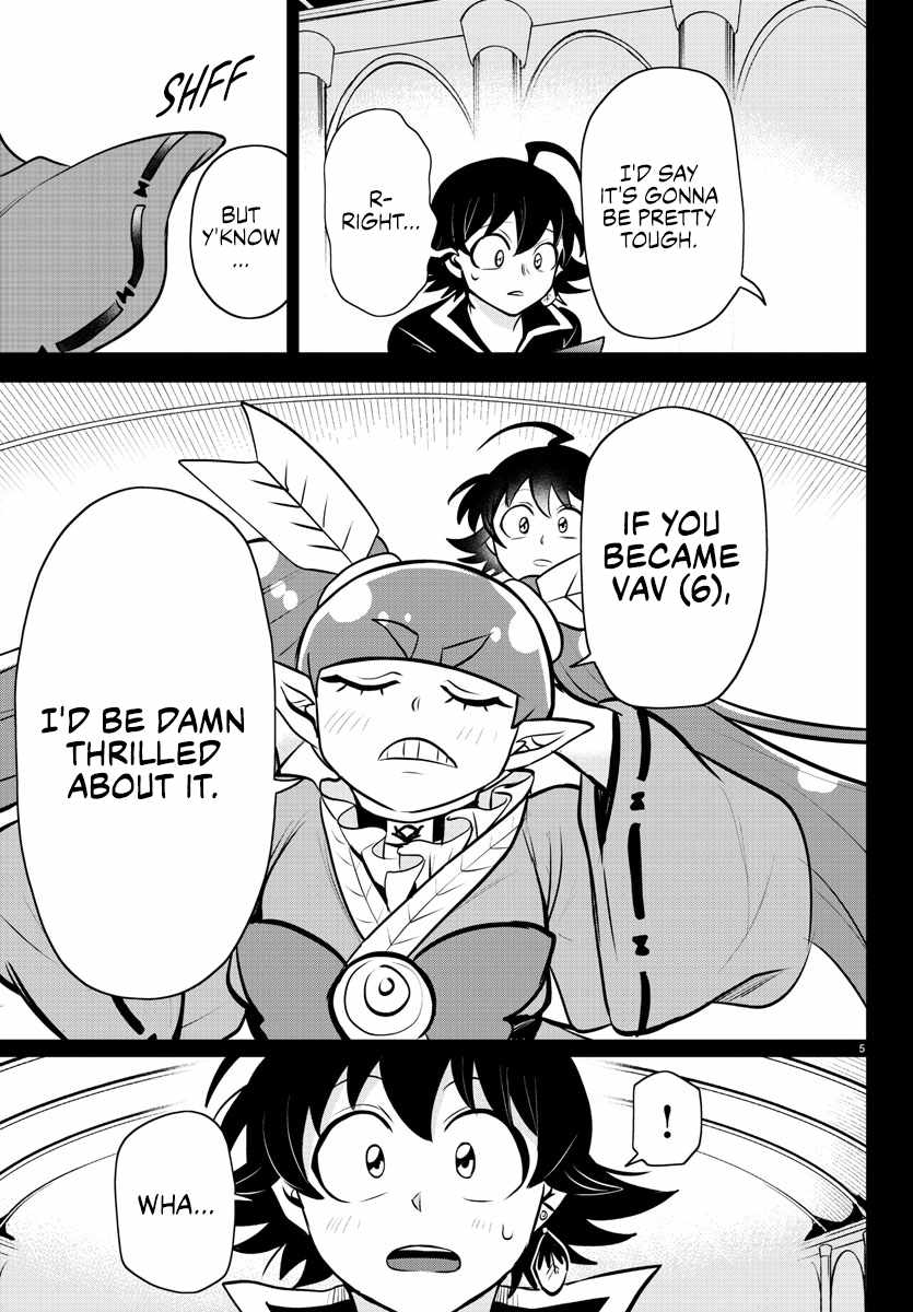 Read Mairimashita Iruma-kun Manga Online