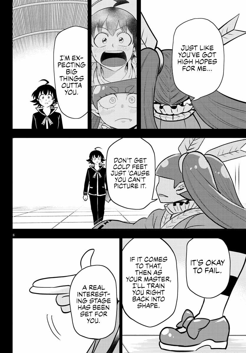 Read Mairimashita Iruma-kun Manga Online