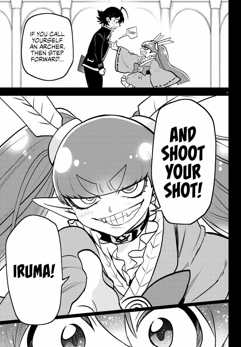 Read Mairimashita Iruma-kun Manga Online