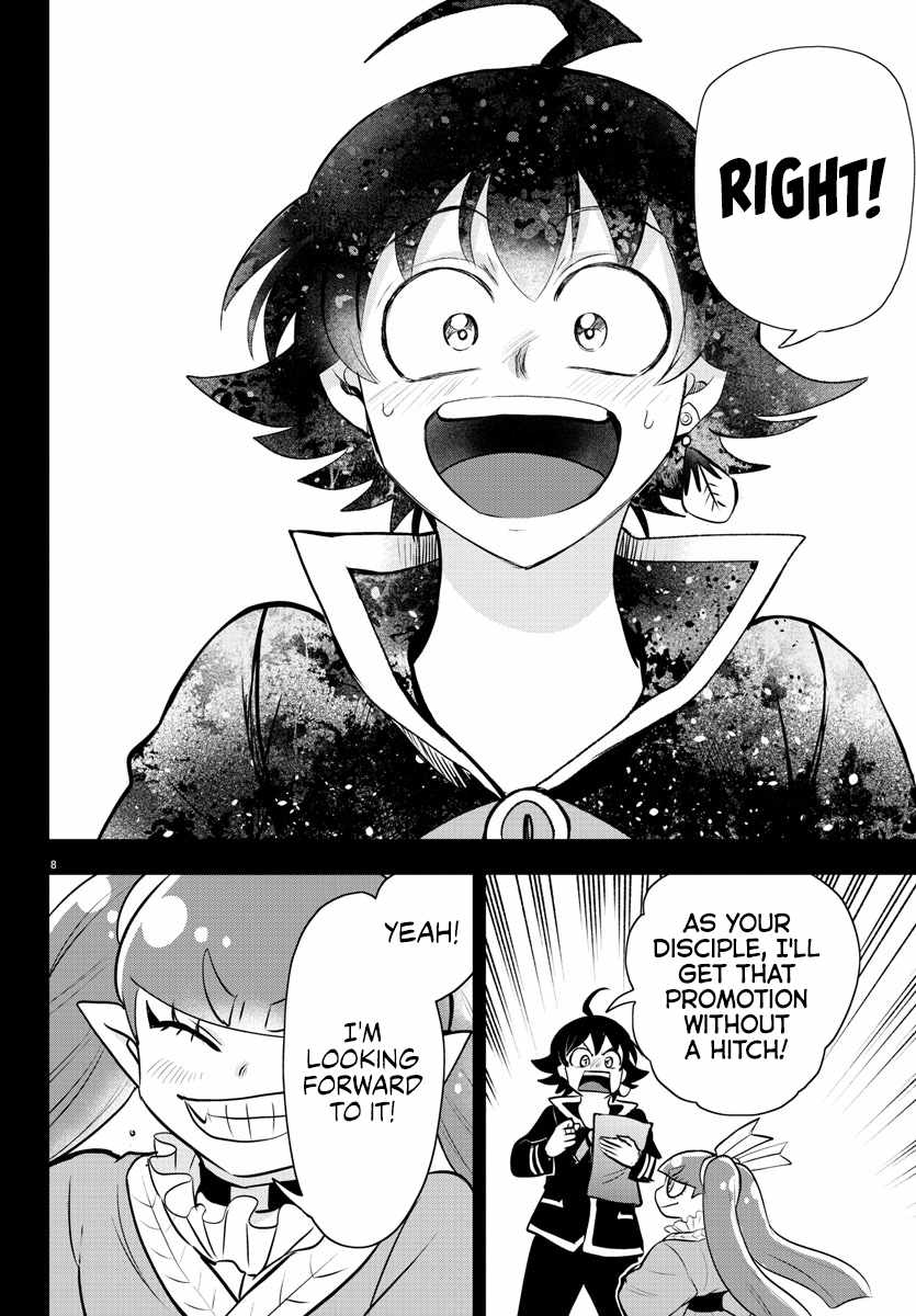 Read Mairimashita Iruma-kun Manga Online