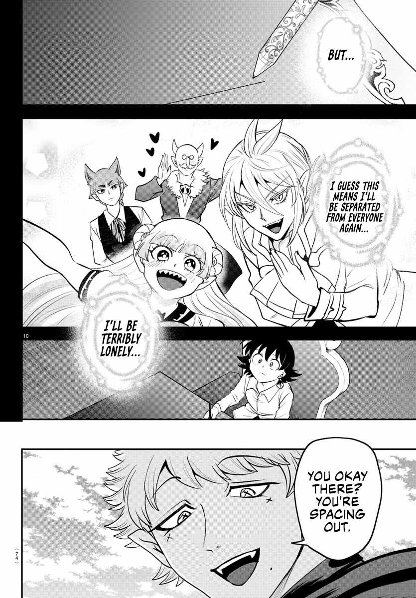 Read Mairimashita Iruma-kun Manga Online