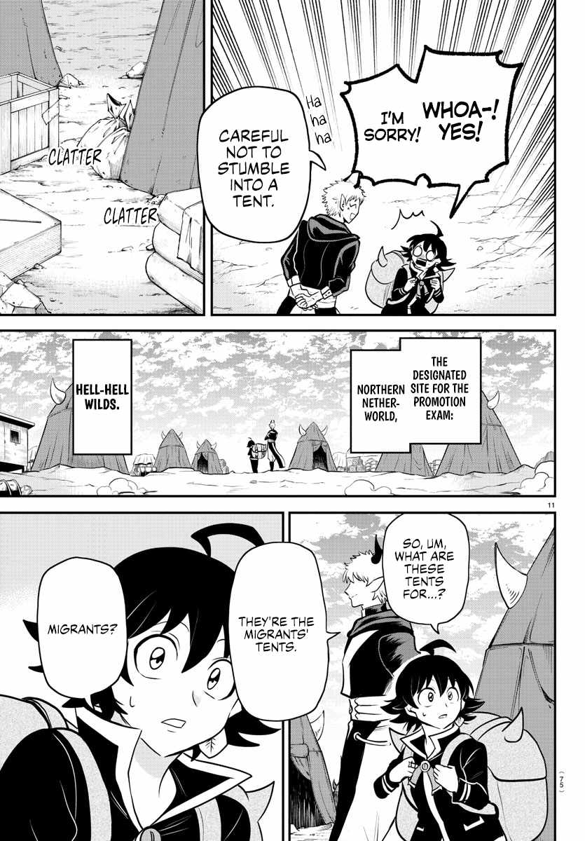 Read Mairimashita Iruma-kun Manga Online