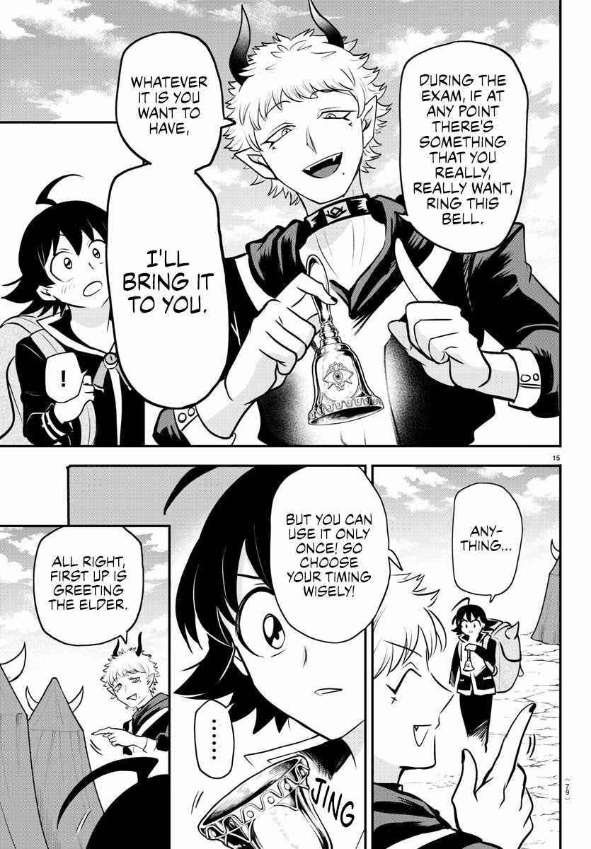 Read Mairimashita Iruma-kun Manga Online