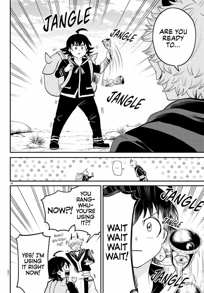 Read Mairimashita Iruma-kun Manga Online