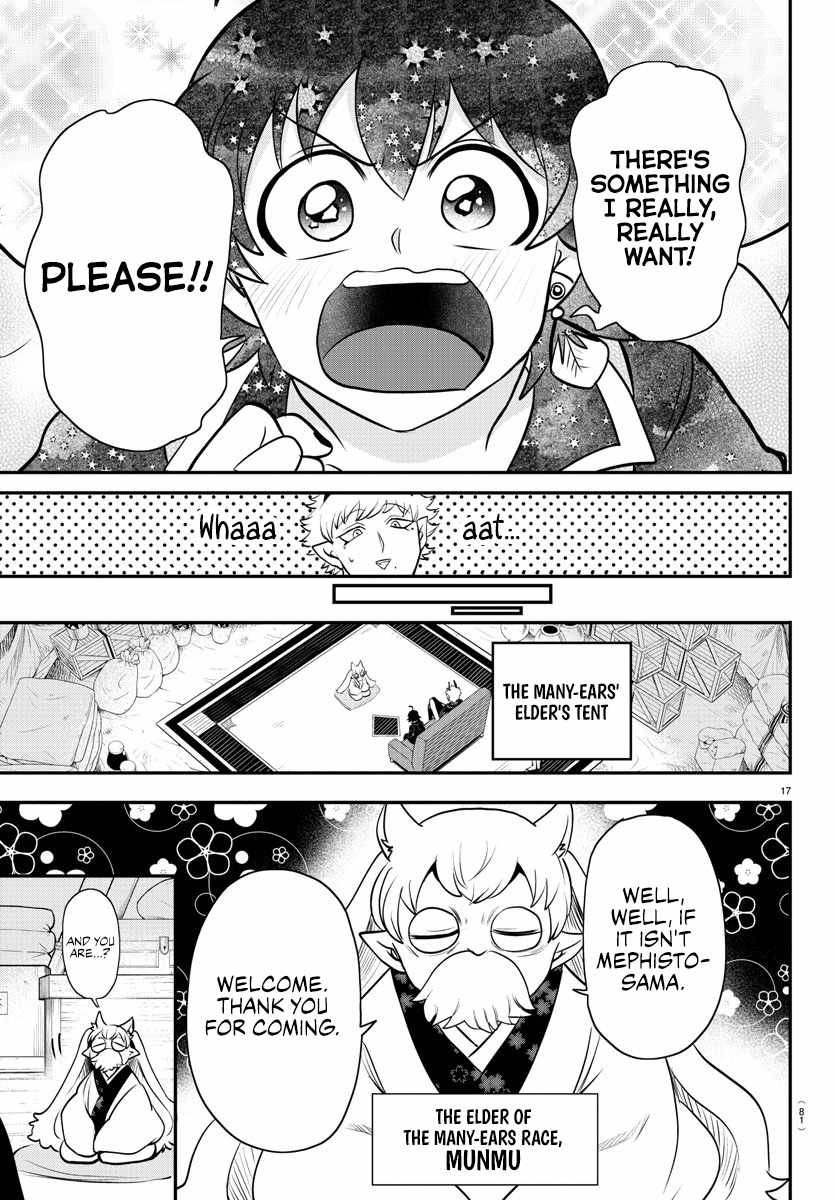 Read Mairimashita Iruma-kun Manga Online