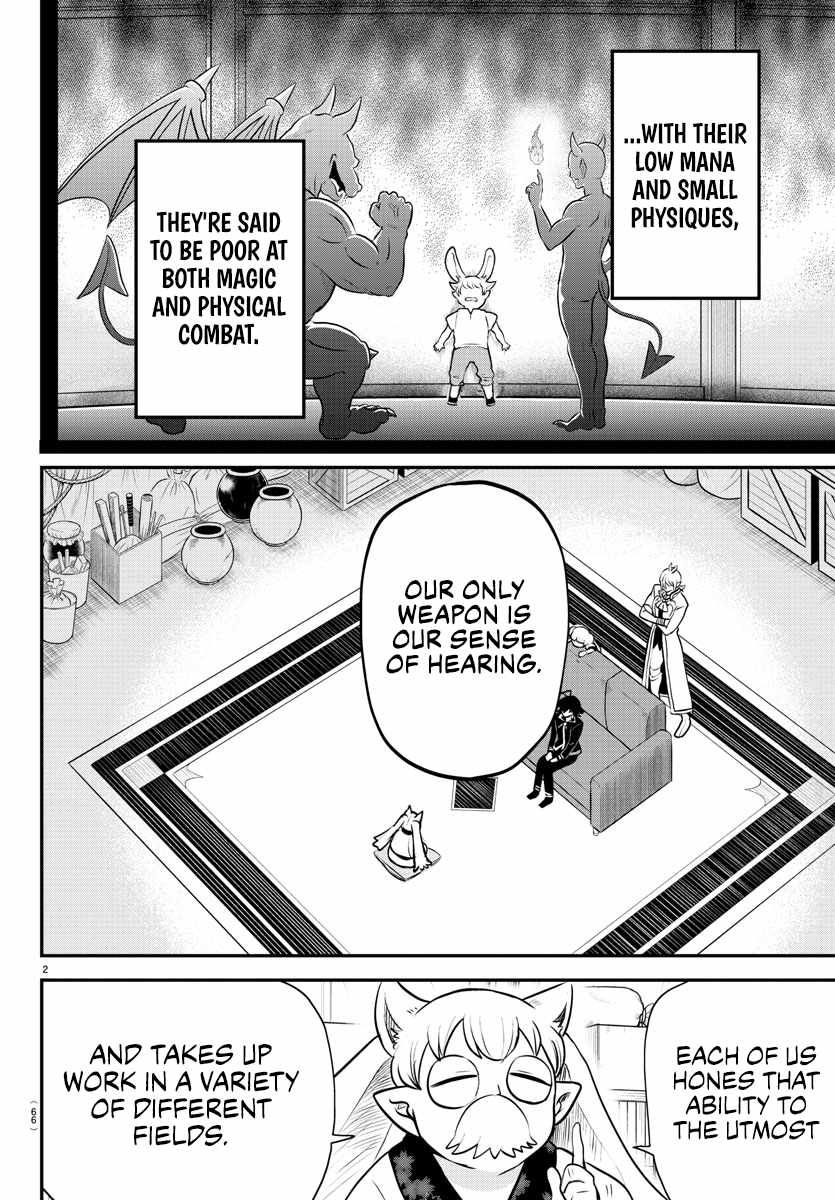Read Mairimashita Iruma-kun Manga Online