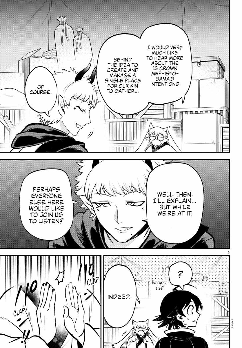 Read Mairimashita Iruma-kun Manga Online