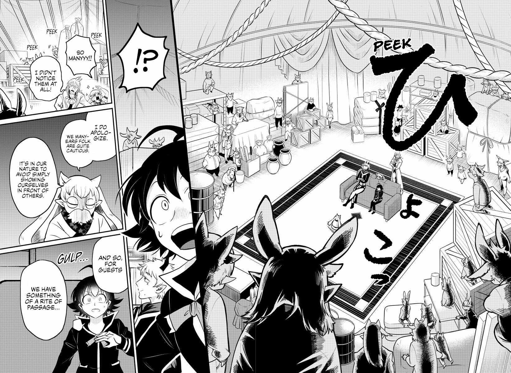 Read Mairimashita Iruma-kun Manga Online