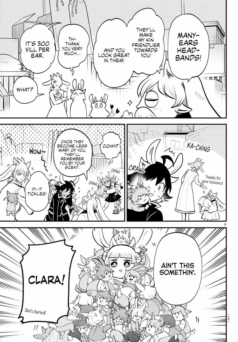 Read Mairimashita Iruma-kun Manga Online