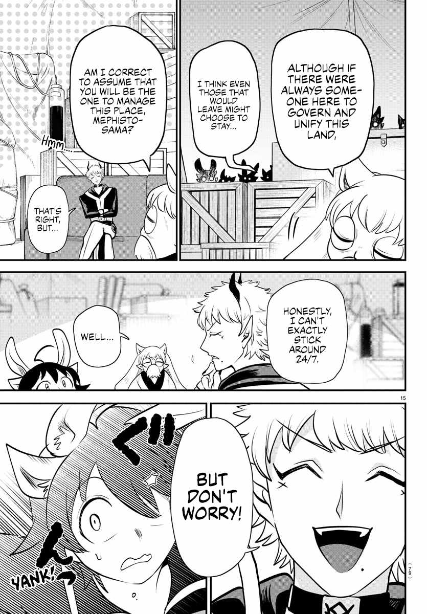 Read Mairimashita Iruma-kun Manga Online