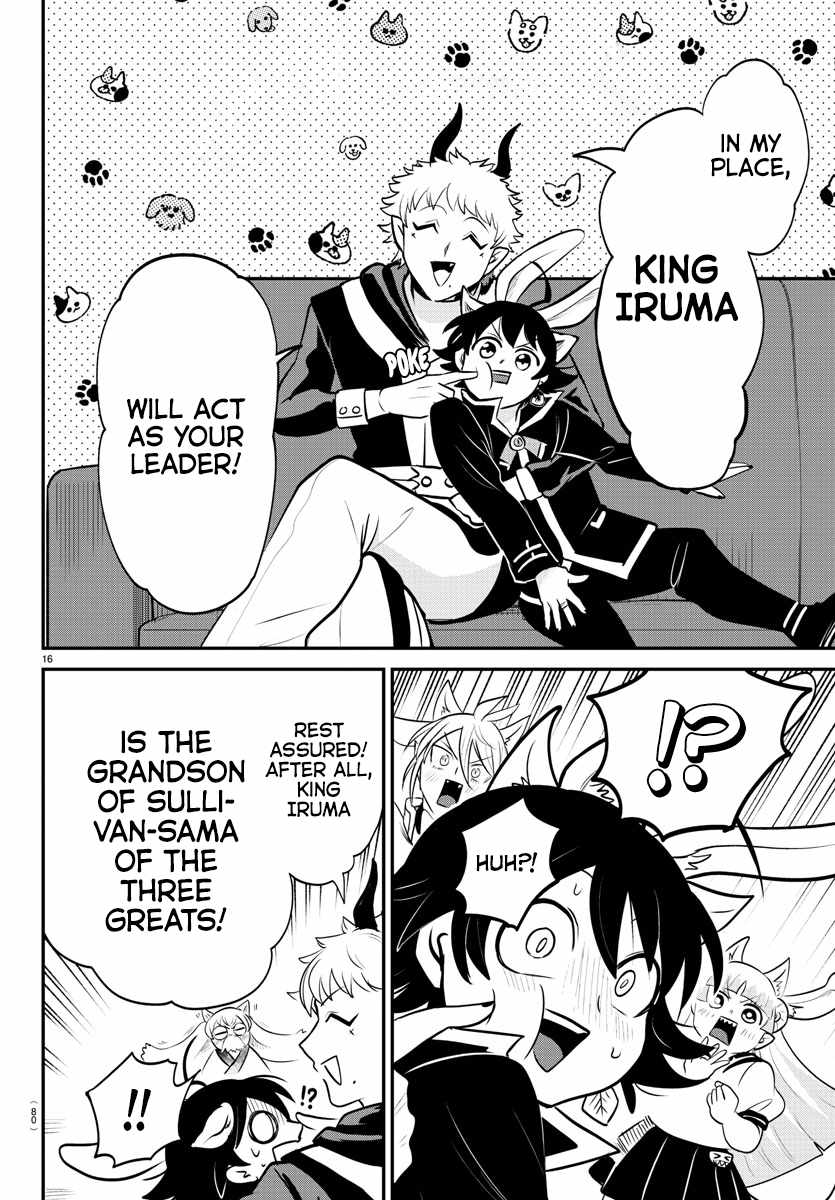 Read Mairimashita Iruma-kun Manga Online