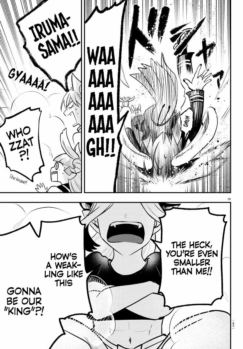 Read Mairimashita Iruma-kun Manga Online