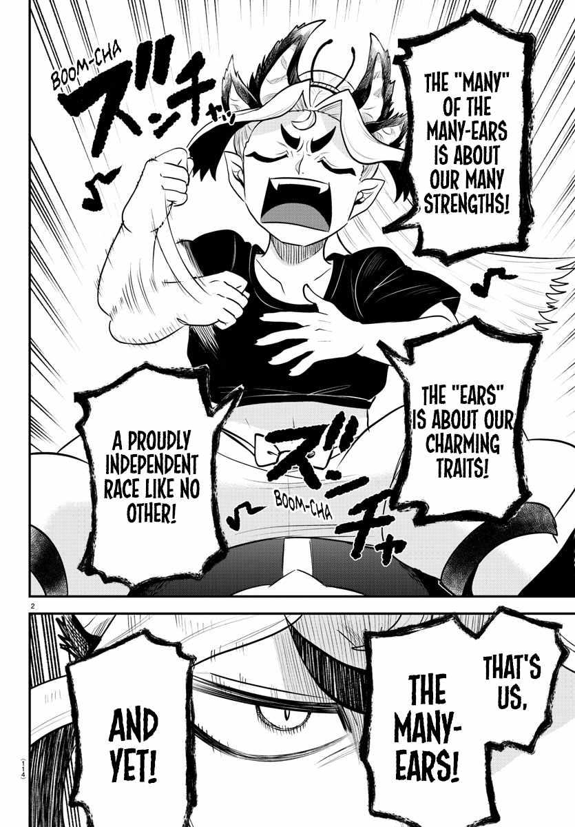 Read Mairimashita Iruma-kun Manga Online