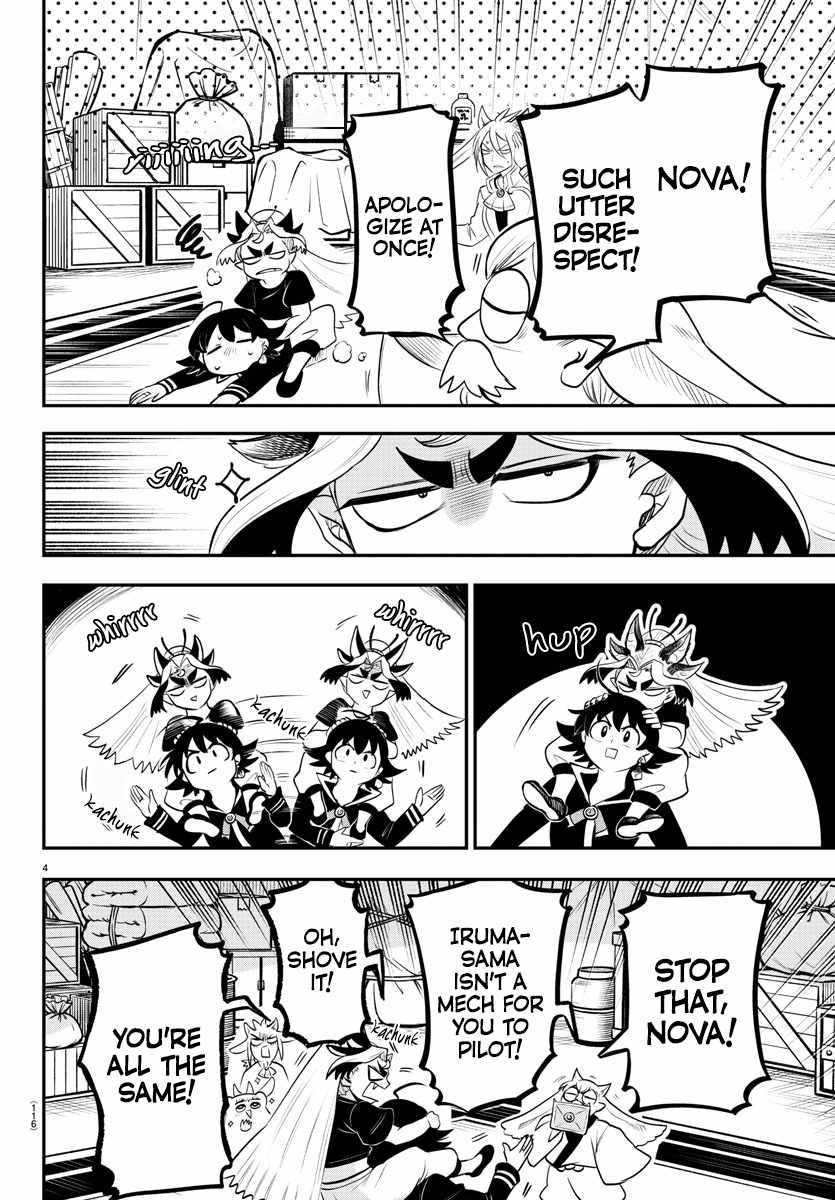 Read Mairimashita Iruma-kun Manga Online
