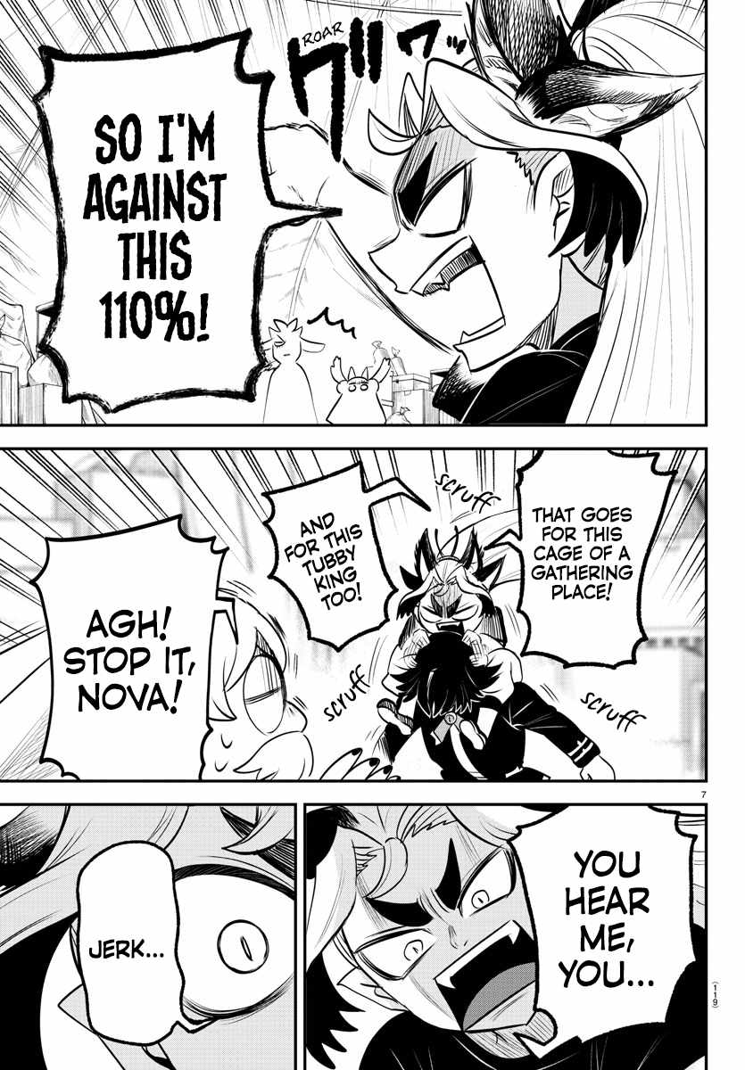 Read Mairimashita Iruma-kun Manga Online