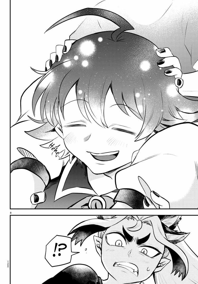 Read Mairimashita Iruma-kun Manga Online