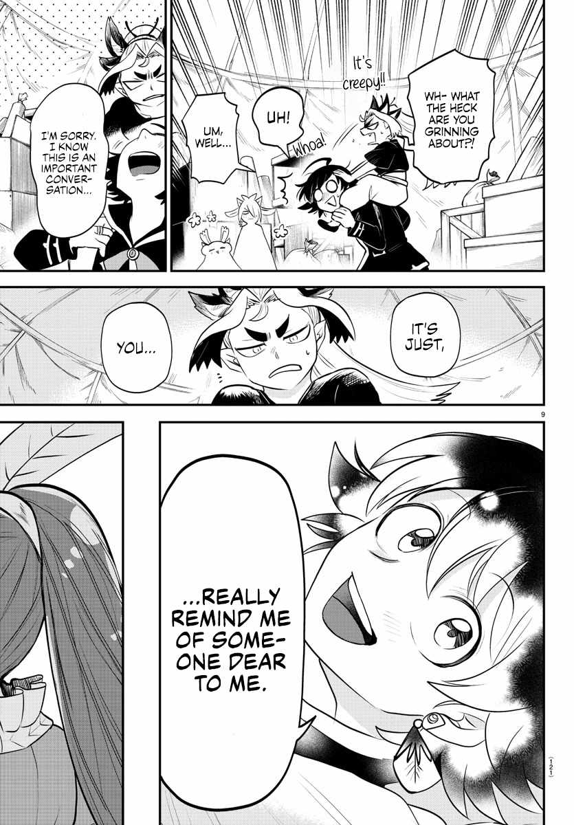 Read Mairimashita Iruma-kun Manga Online