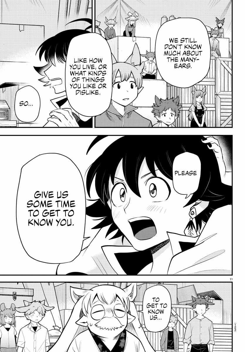 Read Mairimashita Iruma-kun Manga Online