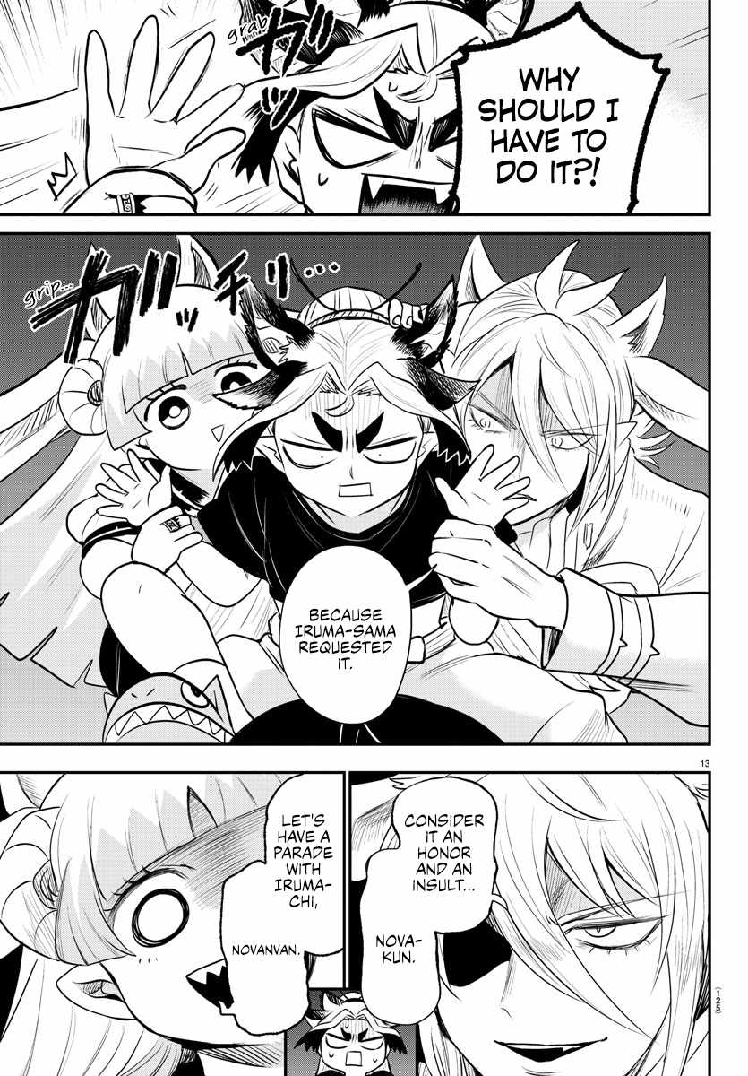 Read Mairimashita Iruma-kun Manga Online