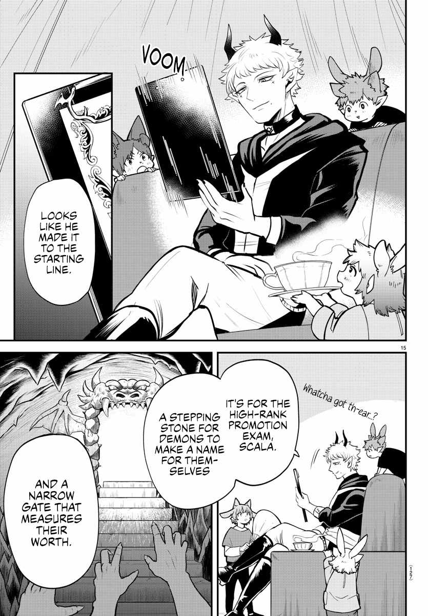 Read Mairimashita Iruma-kun Manga Online