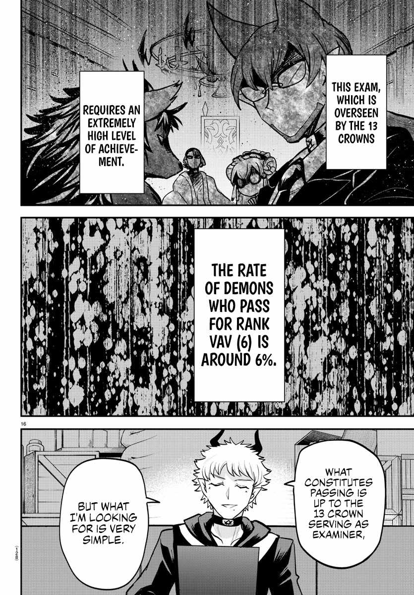 Read Mairimashita Iruma-kun Manga Online