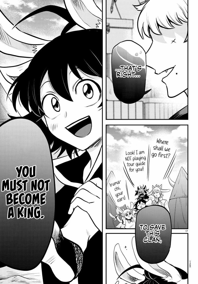 Read Mairimashita Iruma-kun Manga Online