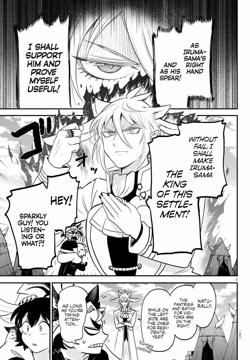 Read Mairimashita Iruma-kun Manga Online