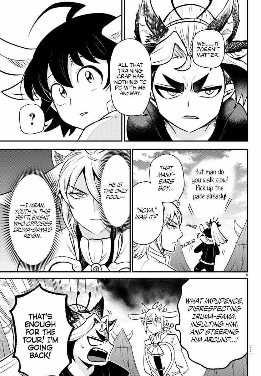 Read Mairimashita Iruma-kun Manga Online
