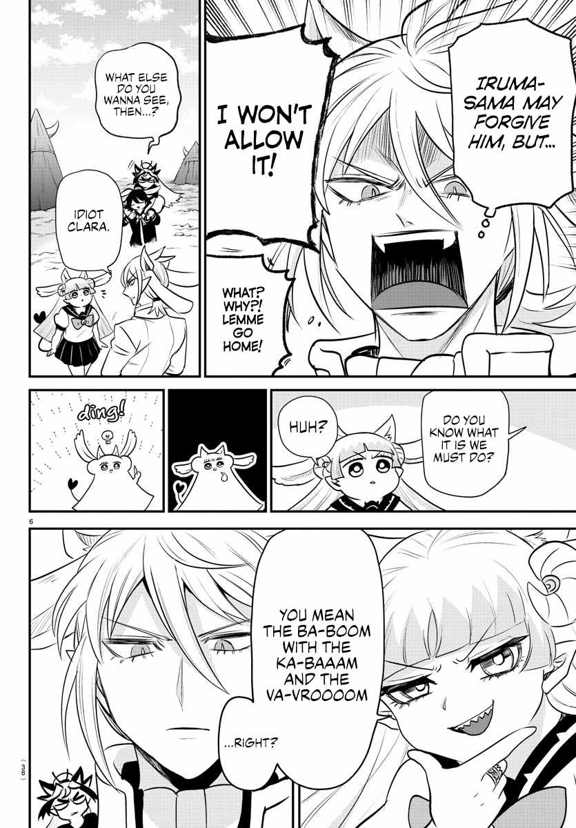 Read Mairimashita Iruma-kun Manga Online