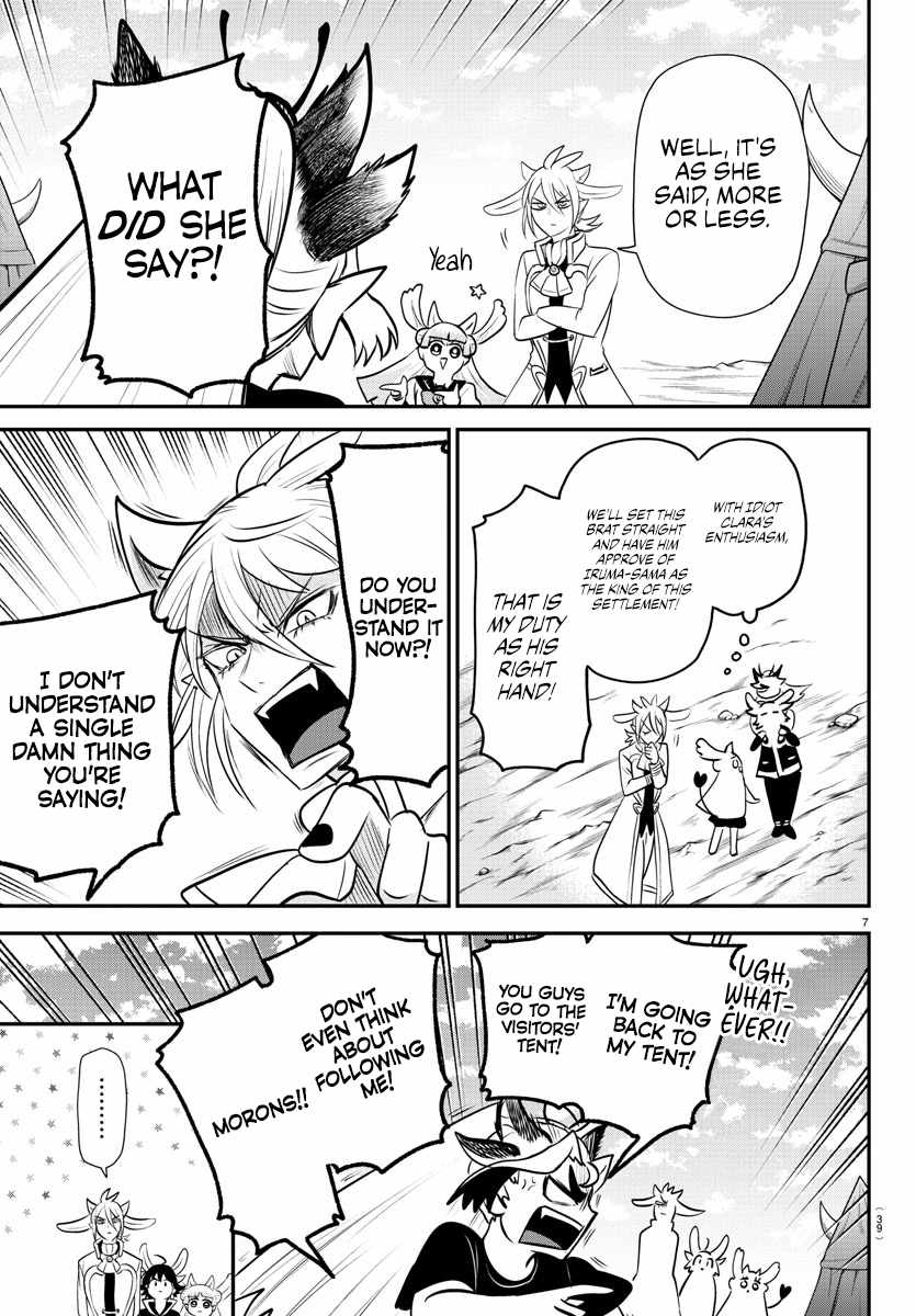 Read Mairimashita Iruma-kun Manga Online