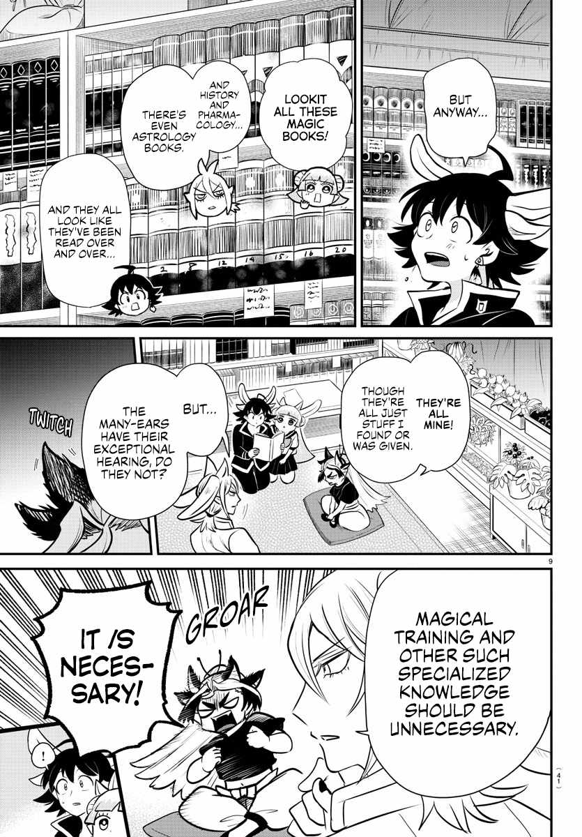 Read Mairimashita Iruma-kun Manga Online